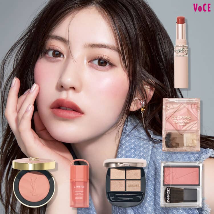 サンローラン YSLリブレ オーデパルファム バニラクチュール　ホリデー限定品 リブレ オーデパルファム バニラ クチュール - イヴ サン ローラン