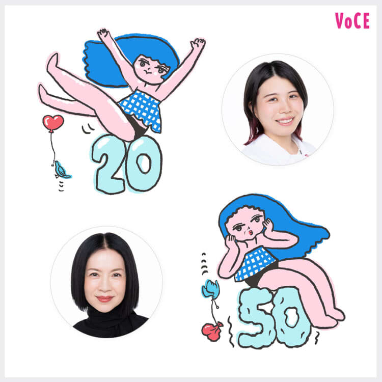 VOCE7月号特別付録①】「ほぐピラ」大ヒット記念！星野由香先生監修 顔