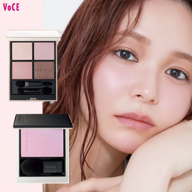 KATE ケイト ポアレスキーパー FORオイリー－美容メディアVOCE(ヴォーチェ)