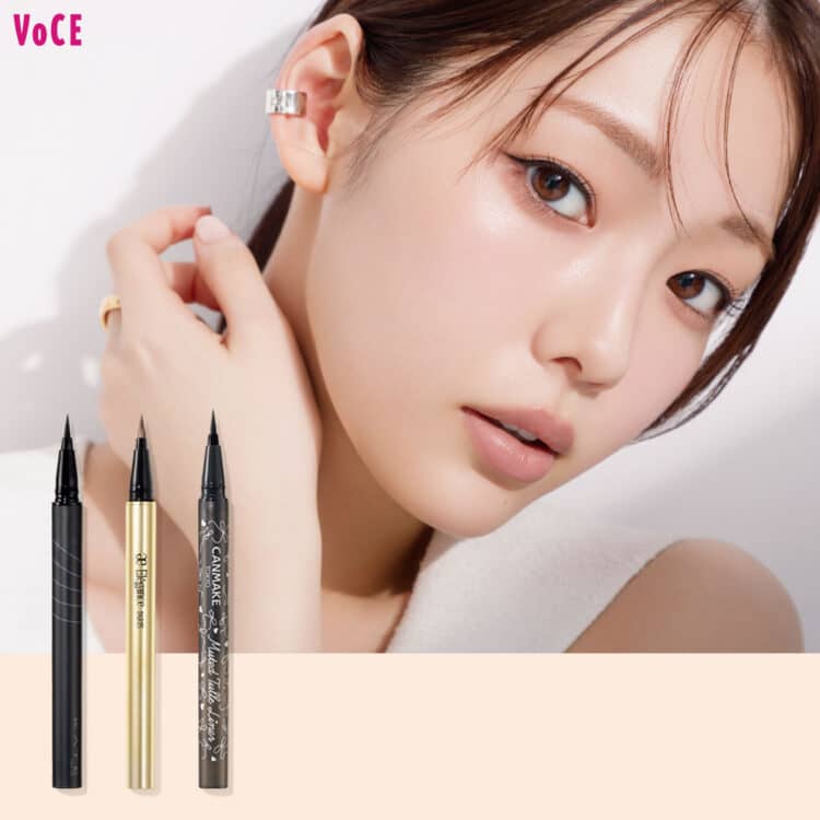 キャンメイク ミューテッドチュールライナー－美容メディアVOCE