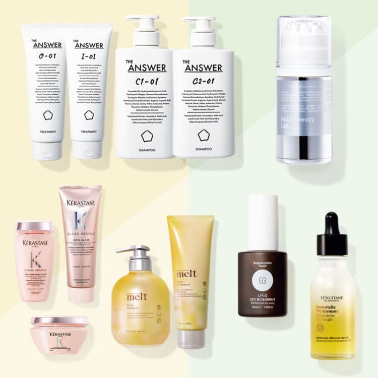 ☆ほぼ未使用☆KERASTASEユイルスブリム モリンガイモーテル 125ml HU