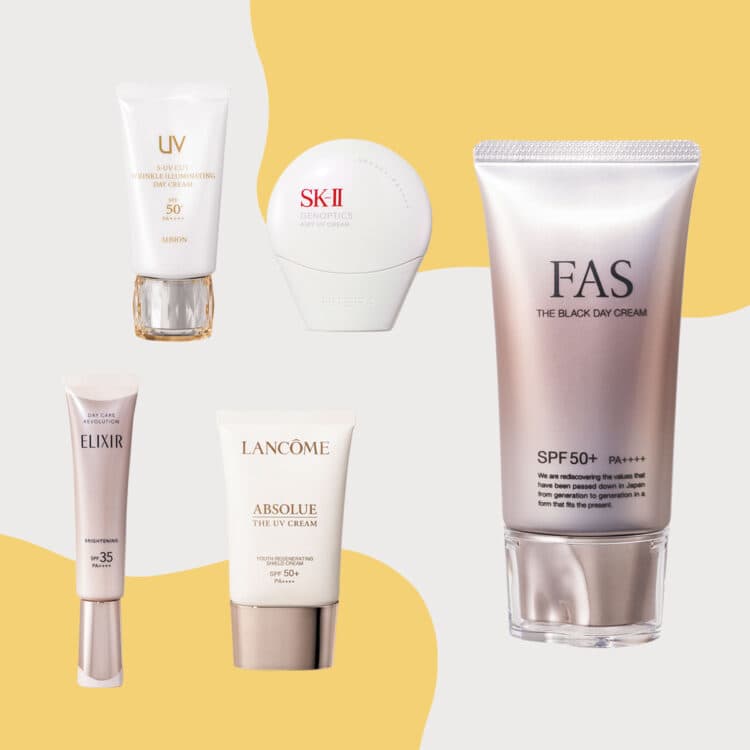 SK-II エスケーツー フェイシャル トリートメント アドバンスト