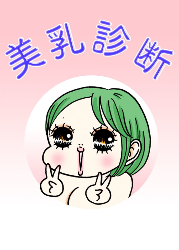 VOCE（ヴォーチェ）｜美容雑誌『VOCE』公式サイト