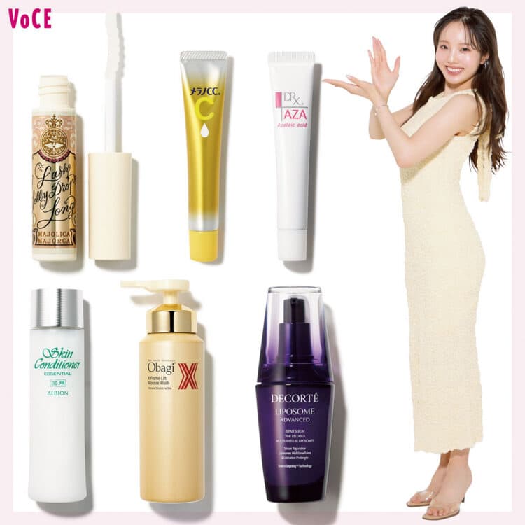 SK-II エスケーツー ジェノプティクス アドバンスド スポット