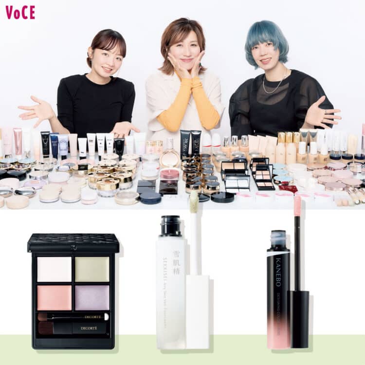 コスメデコルテ メイクアップ コレクション 2026 Alice in DECORTÉ