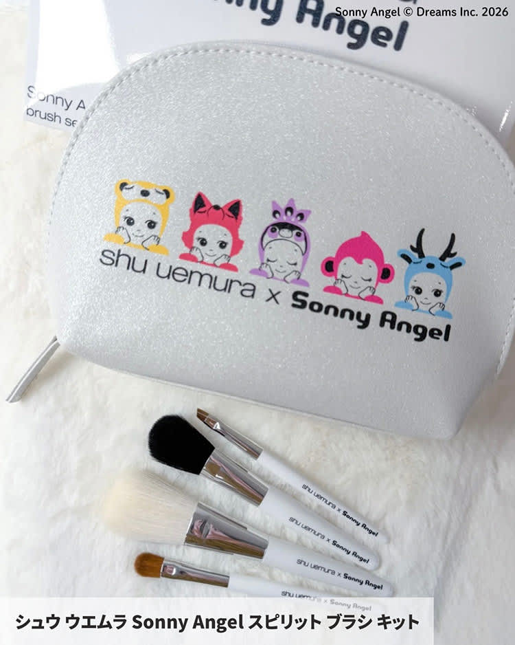 シュウ ウエムラのホリデー限定コスメ2026】Sonny Angelとのポップな