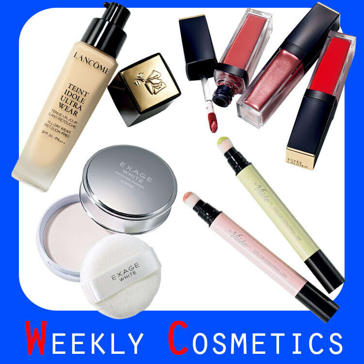 ポイズンローズ リップパウダーパレットのプロの目一覧｜NARS－美容