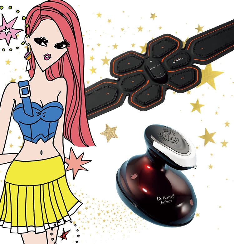 すぐ発送！！ 【定価240000円】ドクターアリーボ forボディ Dr. Arrivo for body（ドクターアリーヴォ フォー ボディ） 【公式通販】
