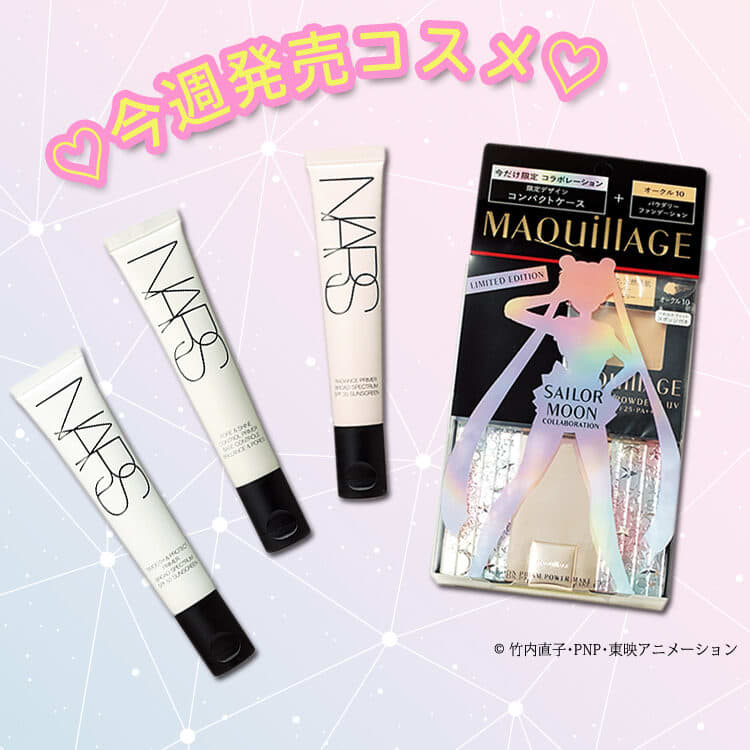 アルビオン エクシア AL ホワイトニング インテンシブ スポッツ－美容