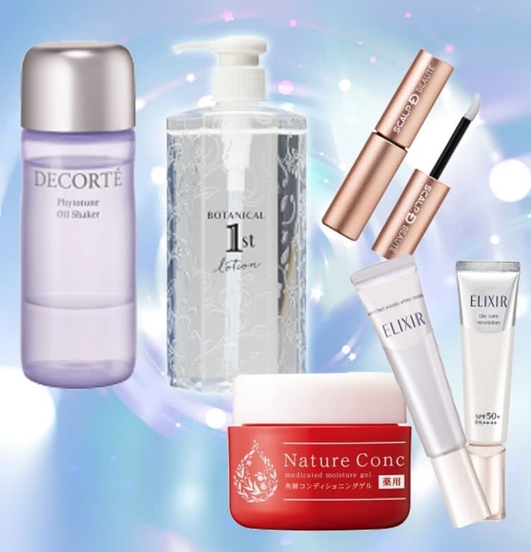コスメスキンケアヘアケア170点以上まとめ売り未使用多数 ボタニカルコスメの洗顔＆保湿が人気急上昇！【スキンケア・クチコミ