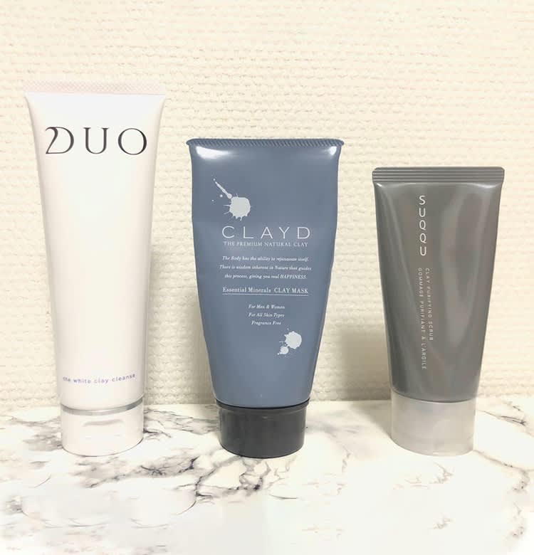 美容ライターが本気で惚れ込む溺愛コスメvol.61【毛穴が気になる夏肌を