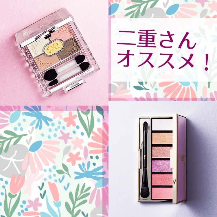 YSL メイクパレット シマー ラッシュ 試してみた】メイクパレット シマー ラッシュ YVES SAINT LAURENT