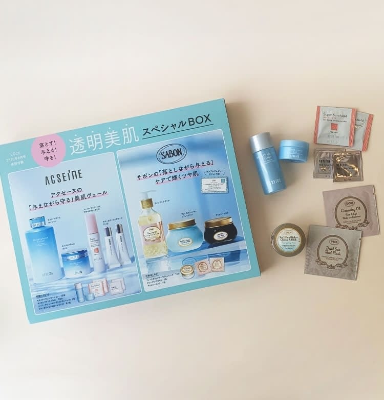 VOCE8月号付録速報】豪華7点コスメサンプル！「SABON」＆「アクセーヌ