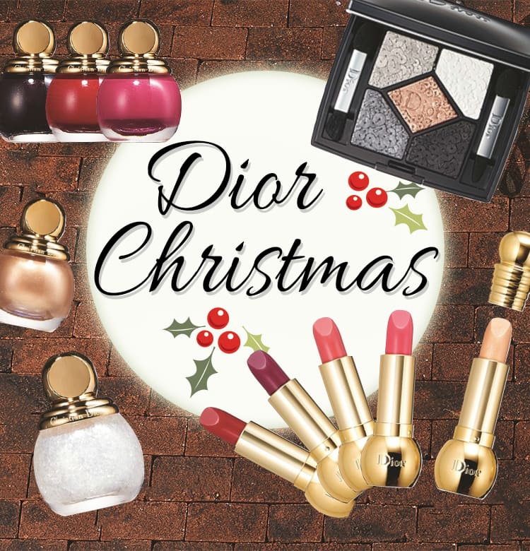 ディオールのクリスマス限定色を全部見せ！【11/4発売】【ビューティ