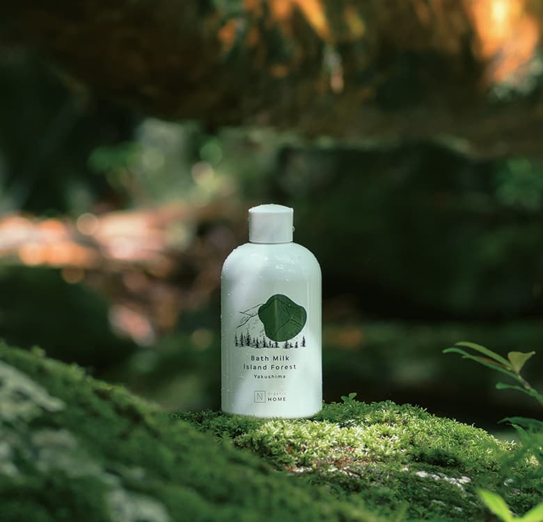N organicの新シリーズから、まるで旅しているような香りで心まで豊か