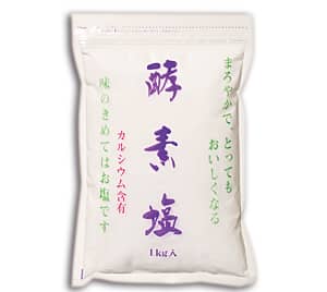 紗栄子のサプリとボディケアへのこだわりは おいしそうな 全身美肌 へ ビューティニュース 美容メディアvoce ヴォーチェ 紗栄子のサプリとボディケアへのこだわりは おいしそうな 全身美肌 へ ビューティニュース 美容メディアvoce ヴォーチェ