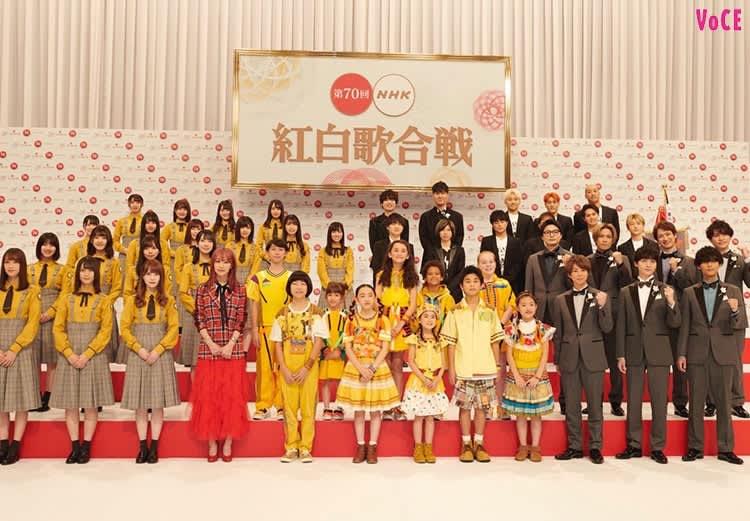 祝 Kis My Ft2紅白初登場 発表会見潜入レポ Voceキスマイ 連載も1月号よりスタート ビューティニュース 美容メディアvoce ヴォーチェ 祝 Kis My Ft2紅白初登場 発表会見潜入レポ Voceキスマイ 連載も1月号よりスタート ビューティニュース 美容メディアvoce ヴォーチェ