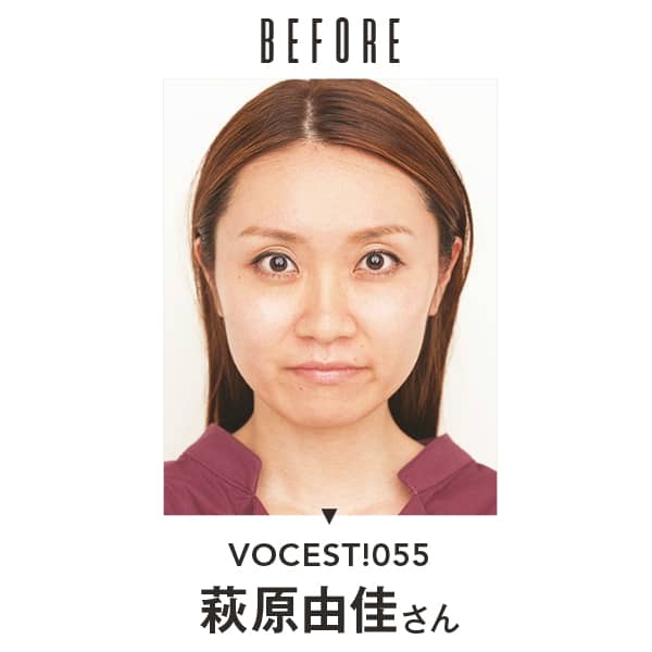 整形級 ヤバいベースメイクで 面長 団子鼻 離れ目 Etcを解決する方法 ビューティニュース 美容メディアvoce ヴォーチェ