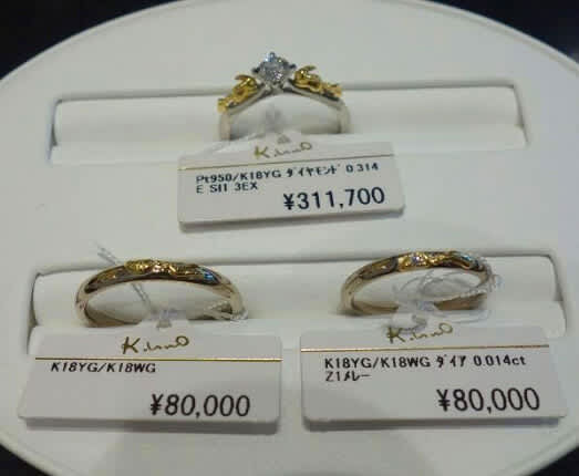 ディズニー ポケモン サンリオetc アニメキャラの結婚指輪 が人気を呼ぶワケ ビューティニュース 美容メディアvoce ヴォーチェ ディズニー ポケモン サンリオetc アニメキャラの結婚指輪 が人気を呼ぶワケ ビューティニュース 美容メディアvoce ヴォーチェ