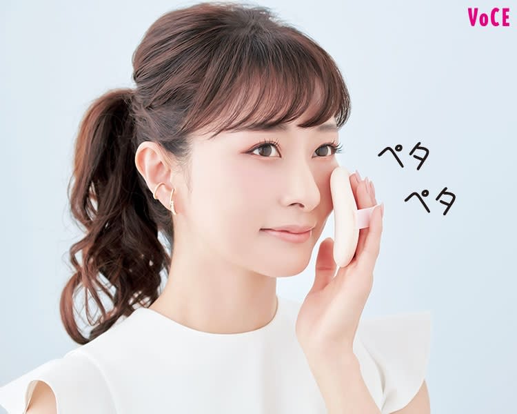 VOCE2020年6月号 石井美保 VOCE2020年6月号 石井美保