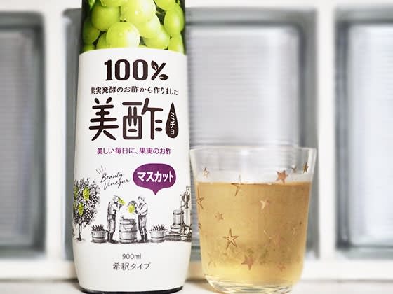 美容ライターが本気で惚れ込む溺愛コスメvol.50【おいしくてキレイになれる！  毎日飲みたい美容ドリンク】【美容家が本気で惚れ込む溺愛コスメ】｜美容メディアVOCE（ヴォーチェ）