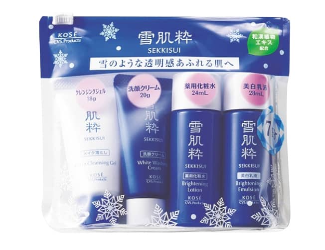 最大46%OFFクーポン 旅行 トラベル用品 DHC 化粧水 乳液 クレンジング