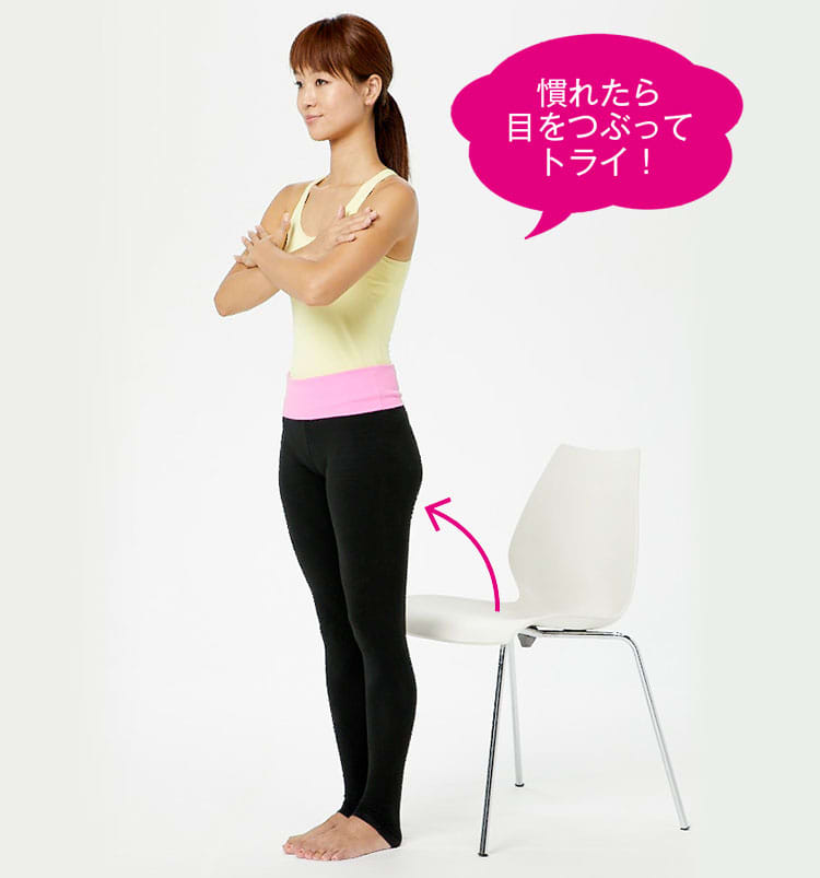 簡単 運動不足解消 おうちスクワットのやり方4通り ビューティニュース 美容メディアvoce ヴォーチェ 簡単 運動不足解消 おうちスクワットのやり方4通り ビューティニュース 美容メディアvoce ヴォーチェ