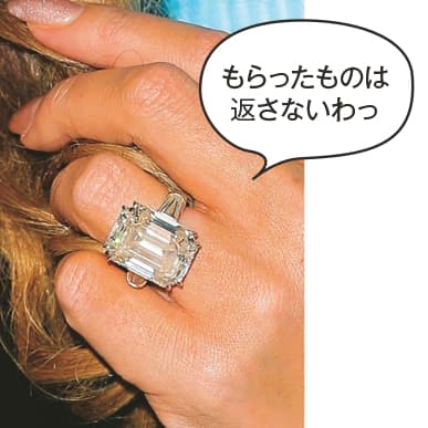 ビューティニュース マライア キャリーが大富豪と婚約破棄 ガメつい3つの要求とは 美容メディアvoce ヴォーチェ ビューティニュース マライア キャリーが大富豪と婚約破棄 ガメつい3つの要求とは 美容メディアvoce ヴォーチェ