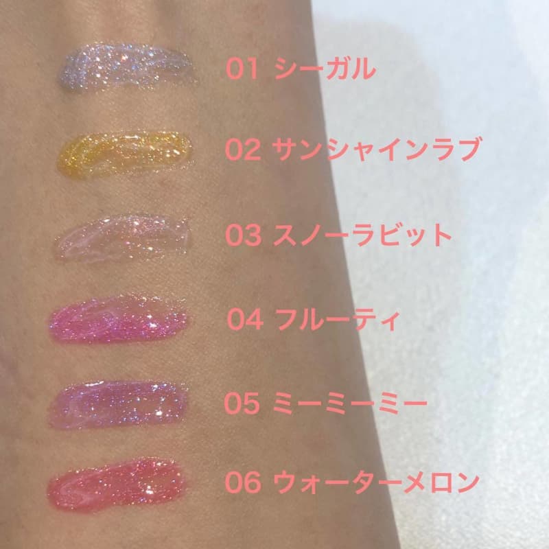 【新品未使用】CHICCA キッカ チーク リップ 12個 セット 新品未使用】CHICCA キッカ チーク リップ 12個 セット 新品未