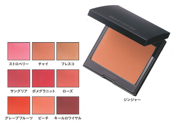 2018秋新色 Laura mercier】クリアな発色が10時間続く！ ローラ ...