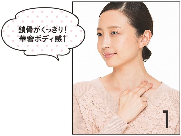 まんまる アンパン顔 さん むくみとたるみ撃退で 簡単に小顔になる方法 ビューティニュース 美容メディアvoce ヴォーチェ