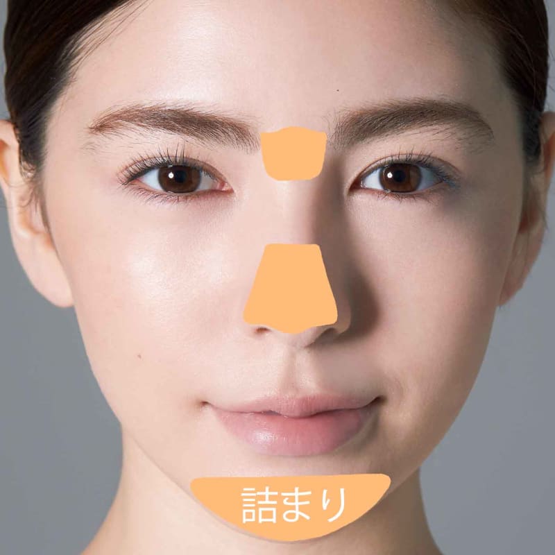 ビューティニュース 毛穴問題 悪化を未然に防ぎ 目指すはつるっと肌 毛穴の目立つ原因 038 ケア方法 美容メディアvoce ヴォーチェ