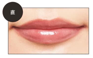 ビューティニュース イエベさん をグンとおしゃれに見せるリップカラーとは 美容メディアvoce ヴォーチェ