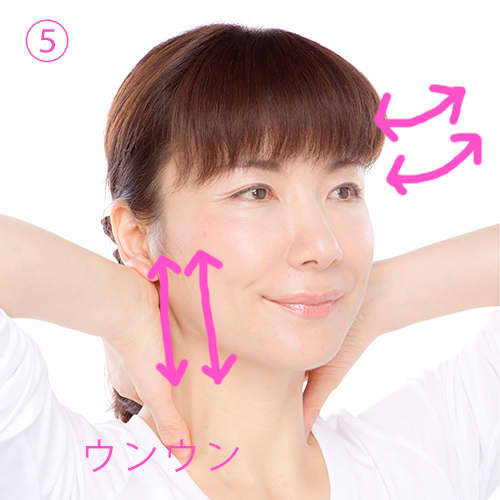 首の太さとシワを解決して スマート 美ネック をつくる骨格矯正 ビューティq 038 A ビューティニュース 美容メディアvoce ヴォーチェ 首の太さとシワを解決して スマート 美ネック をつくる骨格矯正 ビューティq 038 A ビューティニュース 美容メディアvoce ヴォーチェ