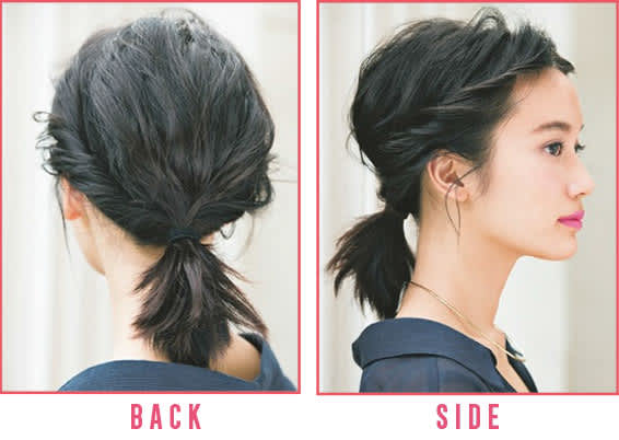 髪を洗えなかった日のヘアアレンジは ねじりまとめ髪 オイリーな髪を有効活用しちゃおう ビューティニュース 美容メディアvoce ヴォーチェ 髪を洗えなかった日のヘアアレンジは ねじりまとめ髪 オイリーな髪を有効活用しちゃおう ビューティニュース 美容メディアvoce ヴォーチェ