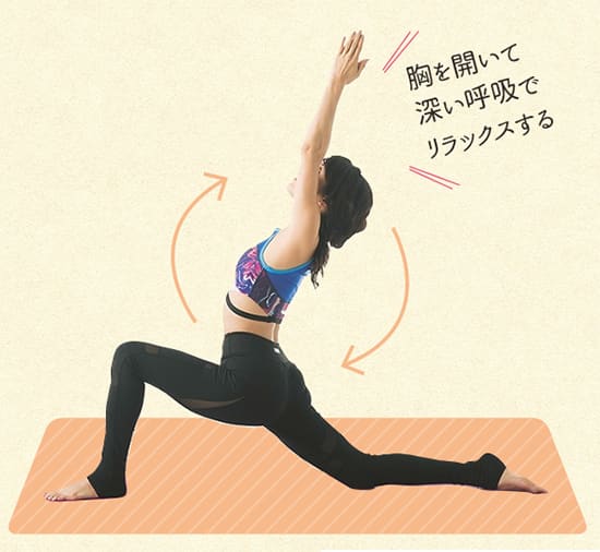 内山理名さん直伝 ヨガで無理なく肩甲骨はずし 肩甲骨はがしストレッチ 記事まとめ 肩 甲骨をほぐすといいコトがいっぱいあるんです ビューティニュース 美容メディアvoce ヴォーチェ