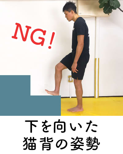 ながら筋トレ 通勤編 超簡単 ちょっとの意識で見違えるほど美脚に ビューティニュース 美容メディアvoce ヴォーチェ