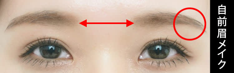 長井かおりの眉毛の教科書 24パターンのダメ眉さんを変身させました あなたはどれ ビューティニュース 美容メディアvoce ヴォーチェ