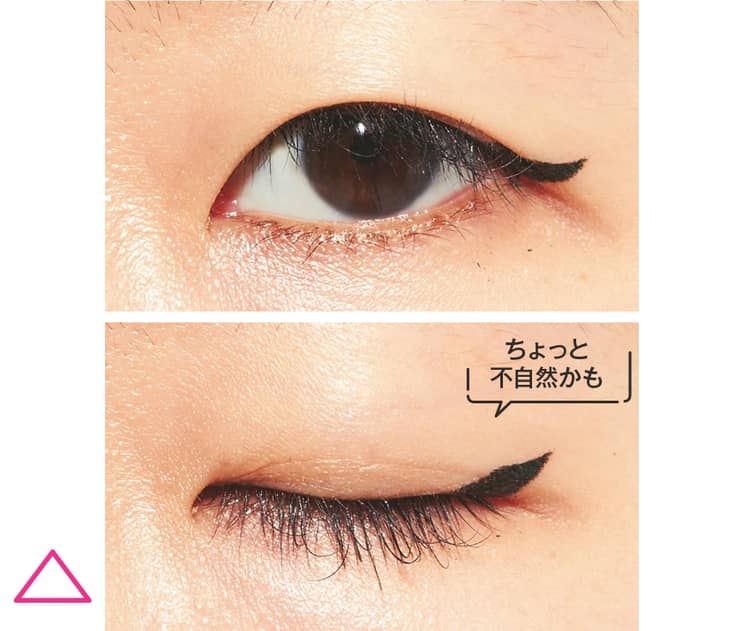 ビューティニュース 目が1 5倍になる 二重 奥二重 一重のリキッド ペンシル別アイライナーまとめ 美容メディアvoce ヴォーチェ ビューティニュース 目が1 5倍になる 二重 奥二重 一重のリキッド ペンシル別アイライナーまとめ 美容メディアvoce ヴォーチェ