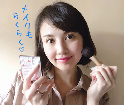 教えて友利先生 一生残る キレイに消える 後悔しない キズあとケア Pr ビューティニュース 美容メディアvoce ヴォーチェ 教えて友利先生 一生残る キレイに消える 後悔しない キズあとケア Pr ビューティニュース 美容メディアvoce ヴォーチェ