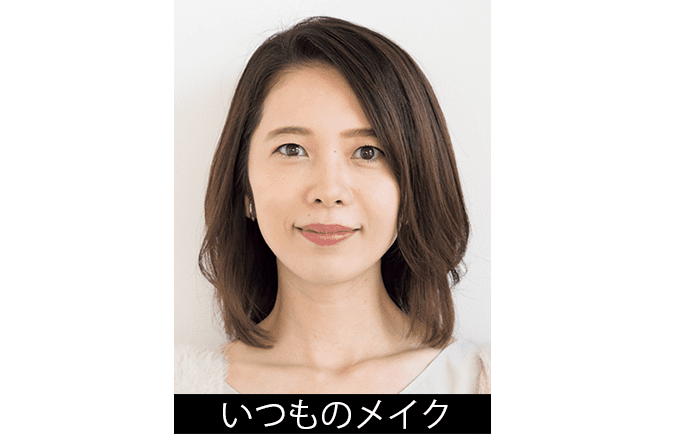 河北メイク で読者変身 最旬テクとともに大公開 ビューティニュース 美容メディアvoce ヴォーチェ 河北メイク で読者変身 最旬テクとともに大公開 ビューティニュース 美容メディアvoce ヴォーチェ