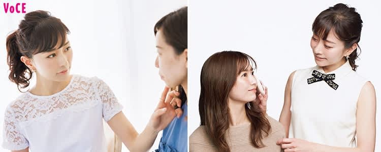 VOCE2020年6月号 石井美保 VOCE2020年6月号 石井美保