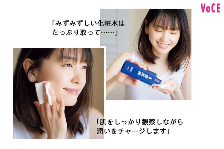 雪肌精 SAVE the BLUE プロジェクト in 沖縄】新垣結衣。サンゴ 雪肌精 SAVE the BLUE プロジェクト in 沖縄】新垣結衣。サンゴ