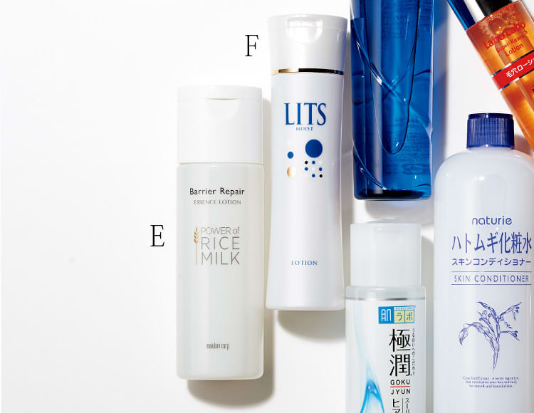プチプラ界のレジェンド 劇的に売れているロングセラーの名品化粧水 ビューティニュース 美容メディアvoce ヴォーチェ プチプラ界のレジェンド 劇的に売れているロングセラーの名品化粧水 ビューティニュース 美容メディアvoce ヴォーチェ