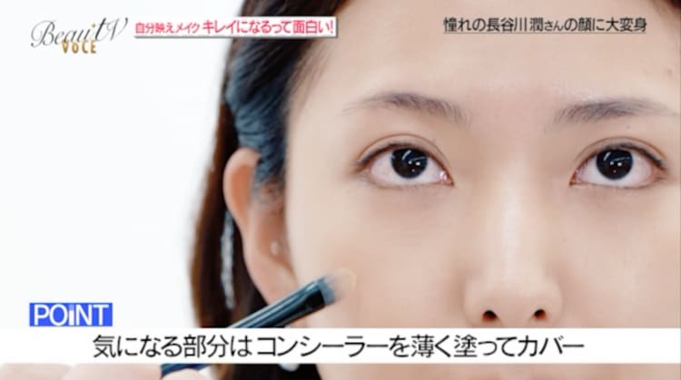 アナタの 変身願望 叶えます ヘアメイク向井志臣の 憧れメイク 長谷川潤 顔になる方法 向井志臣の変身メイク 美容メディアvoce ヴォーチェ アナタの 変身願望 叶えます ヘアメイク向井志臣の 憧れメイク 長谷川潤 顔になる方法 向井志臣の変身メイク 美容メディアvoce ヴォーチェ