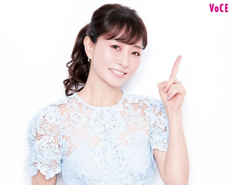 VOCE2020年6月号 石井美保 VOCE2020年6月号 石井美保