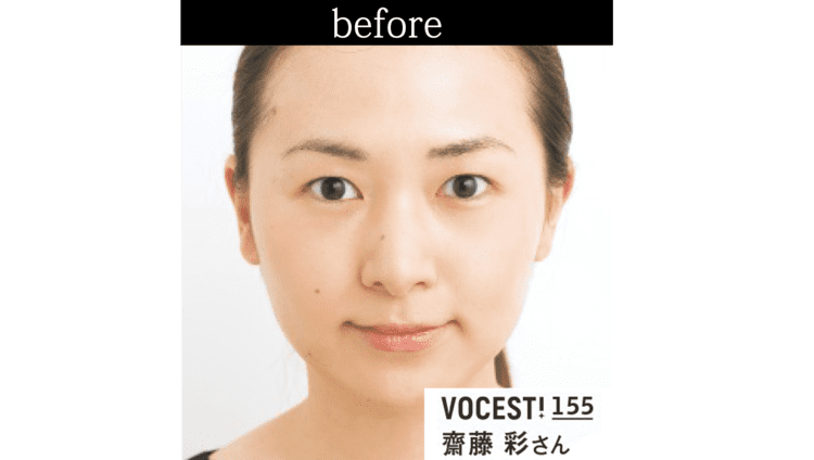 眉で美人度up キツい印象のかまきり眉はゆるやかアーチ眉にチェンジ ビューティニュース 美容メディアvoce ヴォーチェ 眉で美人度up キツい印象のかまきり眉はゆるやかアーチ眉にチェンジ ビューティニュース 美容メディアvoce ヴォーチェ