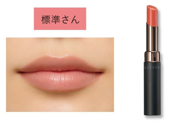 標準唇さんの塗り比べはこちら 春の鉄板新色ミルクティーベージュ リップ塗り比べ 唇の形別 ビューティニュース 美容メディアvoce ヴォーチェ 標準唇さんの塗り比べはこちら 春の鉄板新色ミルクティーベージュ リップ塗り比べ 唇の形別 ビューティニュース 美容メディアvoce ヴォーチェ
