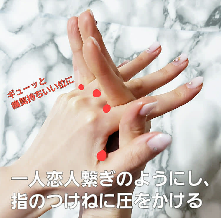 美しい手 指は簡単ハンドマッサージで叶う 恋愛心理士のモテ美容 ビューティニュース 美容メディアvoce ヴォーチェ 美しい手 指は簡単ハンドマッサージで叶う 恋愛心理士のモテ美容 ビューティニュース 美容メディアvoce ヴォーチェ