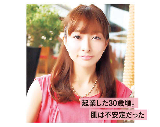 奇跡の美肌を持つ40代 美容家 石井美保 年齢不詳美白のすべて ビューティニュース 美容メディアvoce ヴォーチェ